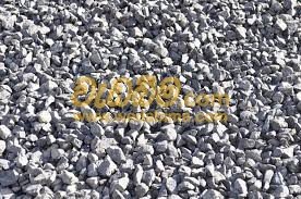 Metal Supplier in Kandy