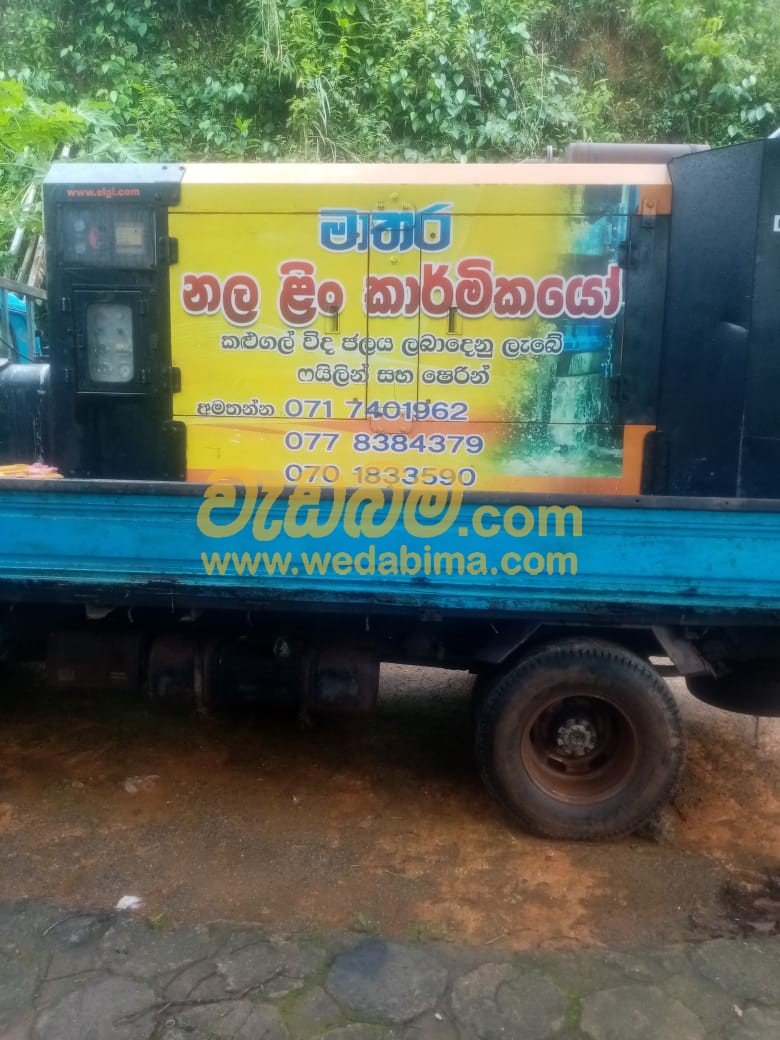 Deep Tube Well Contractors Matara