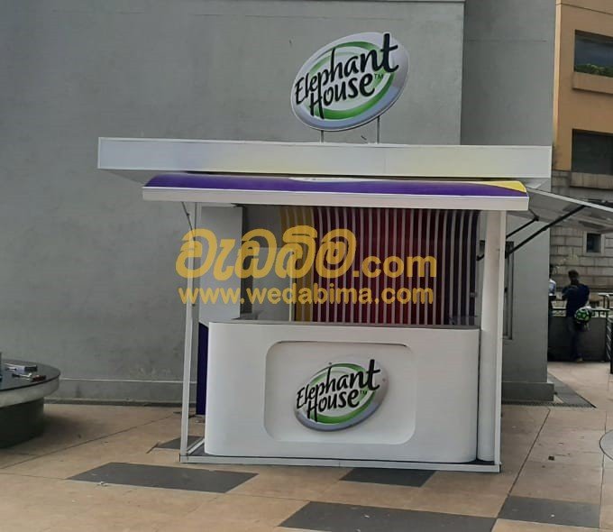 Out Door Stoll ELEPHANT HOUSE Ja-Ela