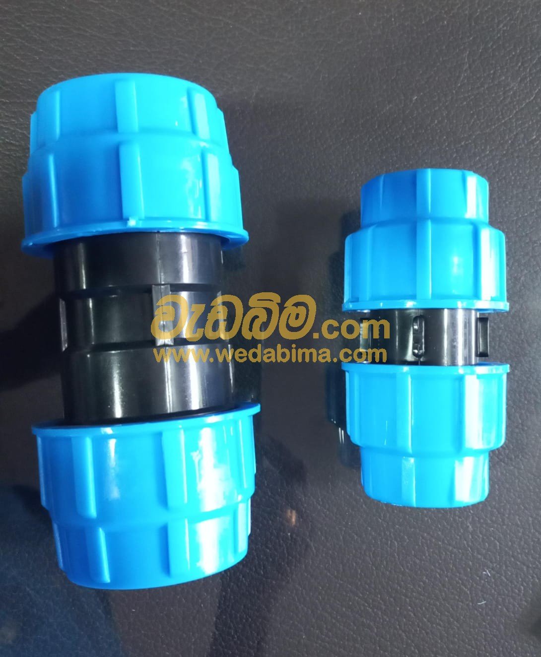 pvc COUPLER price colombo area