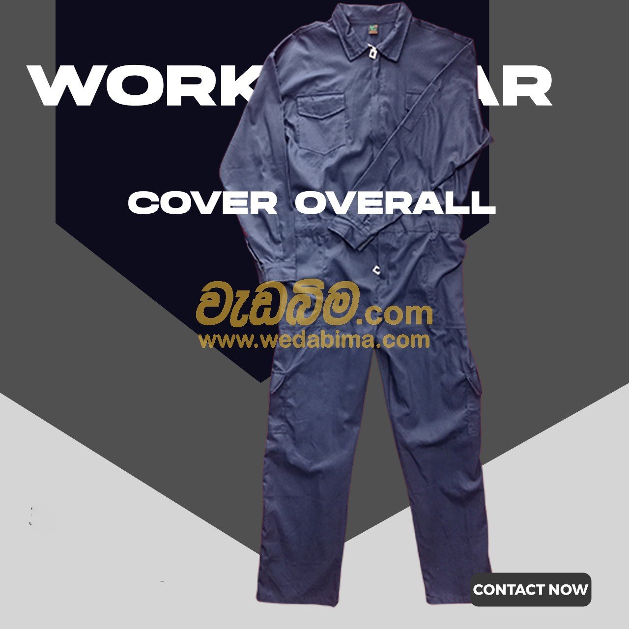 Uniforms & Workwear manufacturer in Sri Lanka