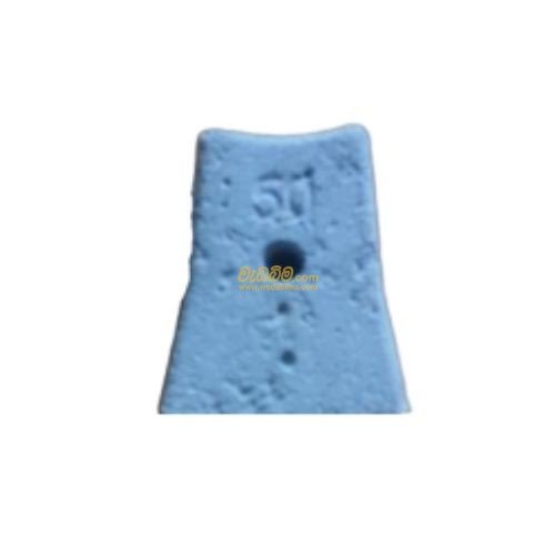 50mm Cover Blocks in Angoda, Sri Lanka