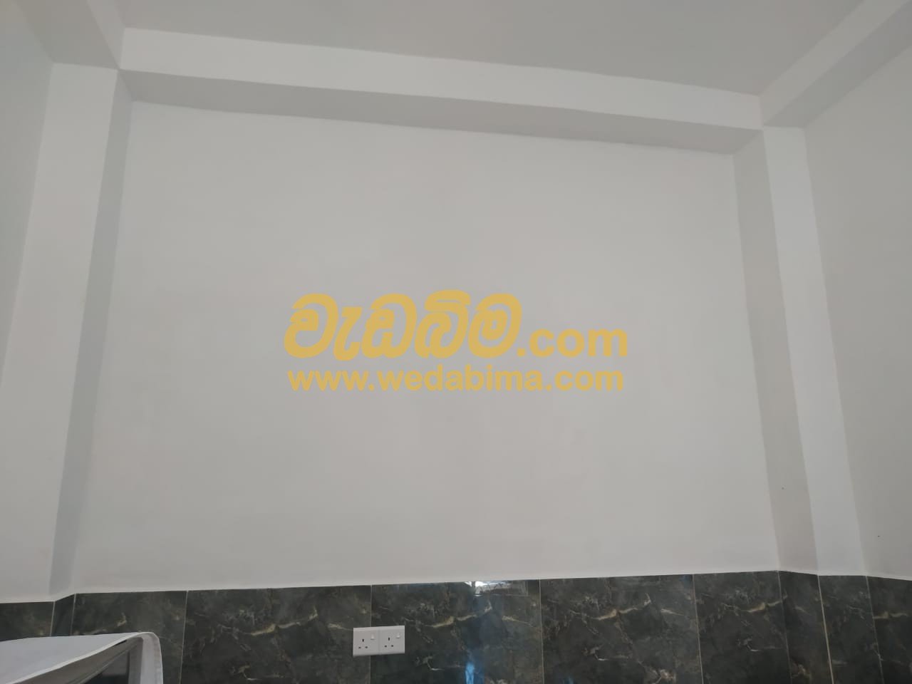 Wall Waterproofing kalutara