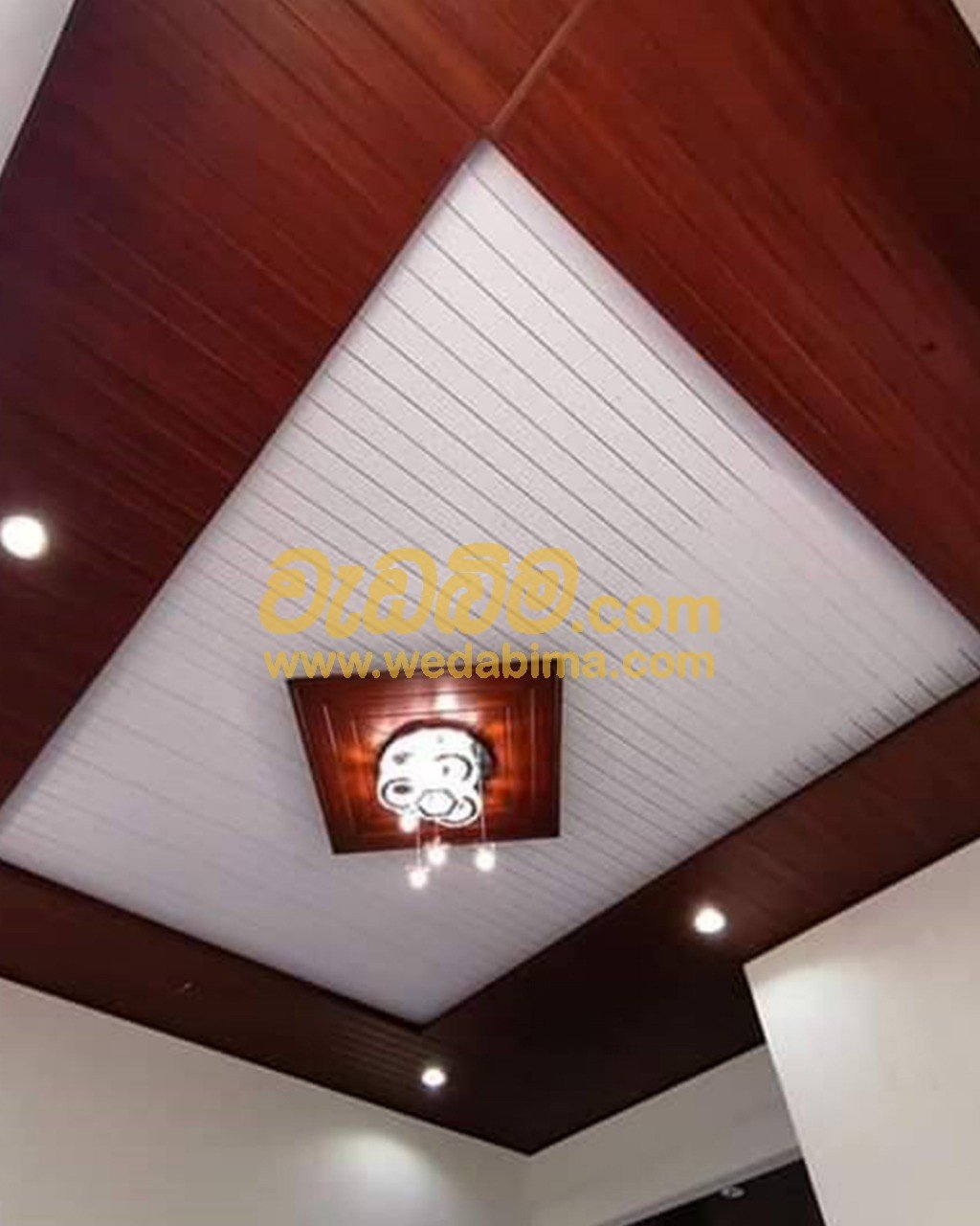 ceiling price in sri lanka