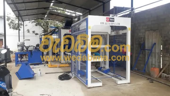 Block gal machine price in Sri Lanka