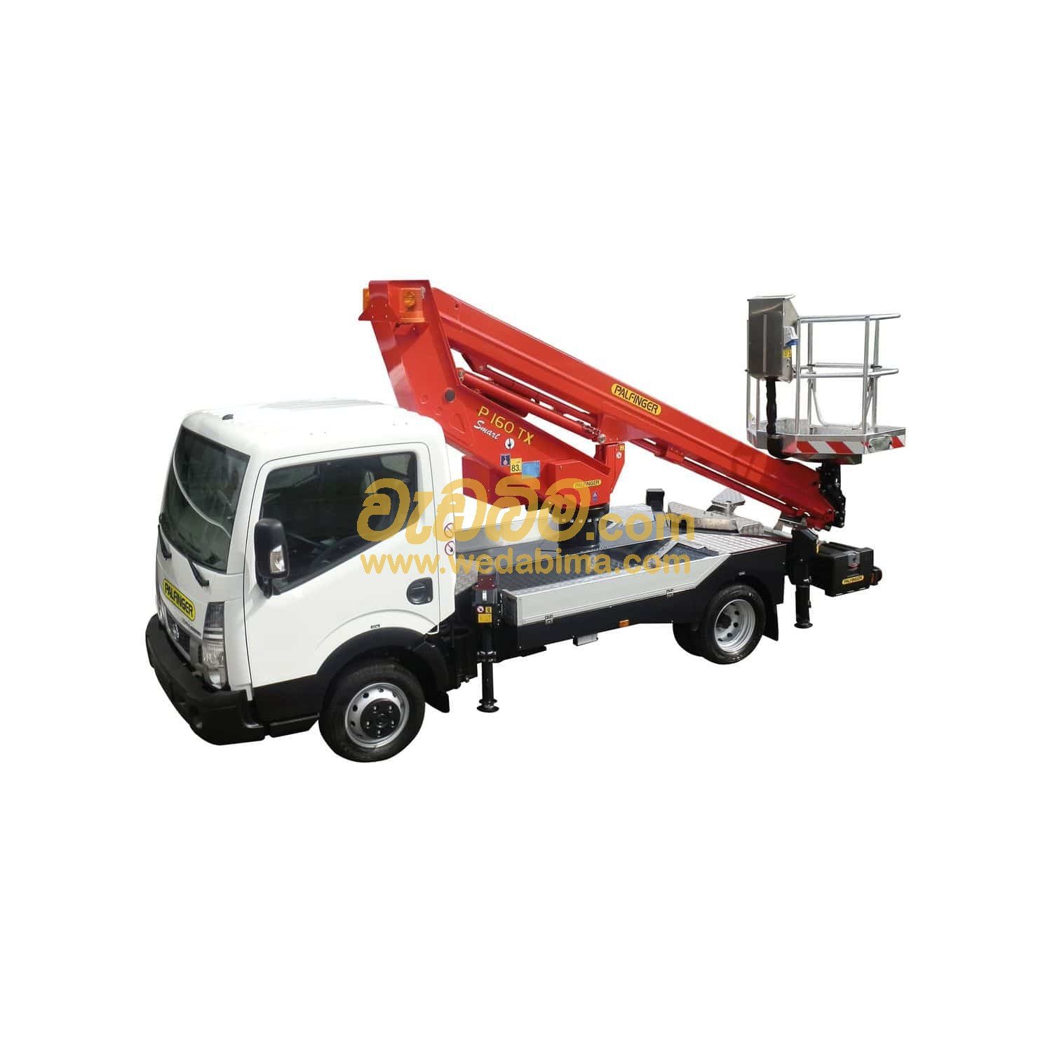 Heavy Transportation in Sri Lanka