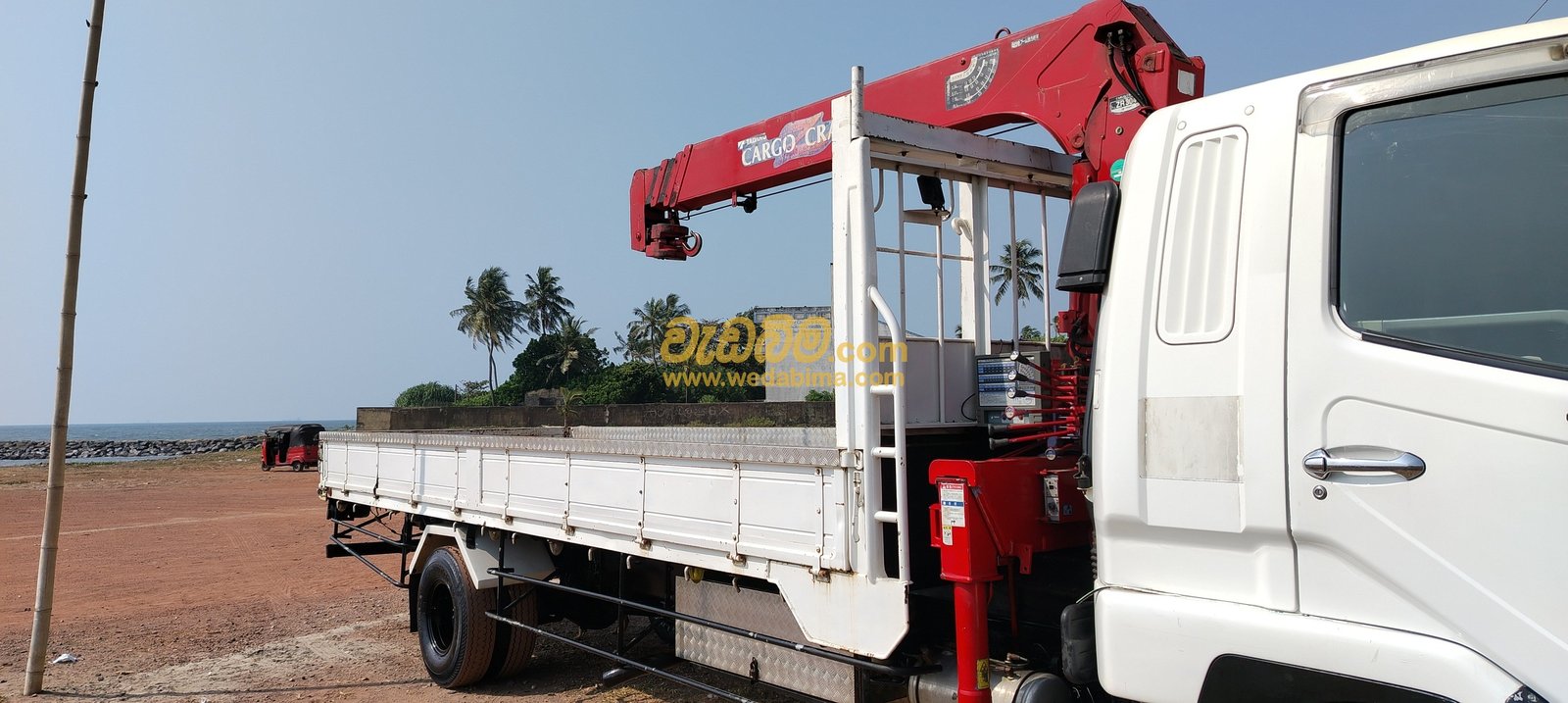 heavy machinery for sale in Kottawa