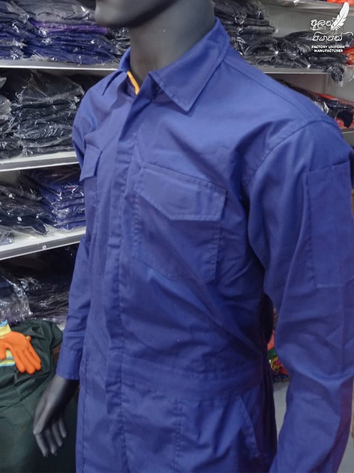 Buy overalls kit Online at Best Price in Srilanka