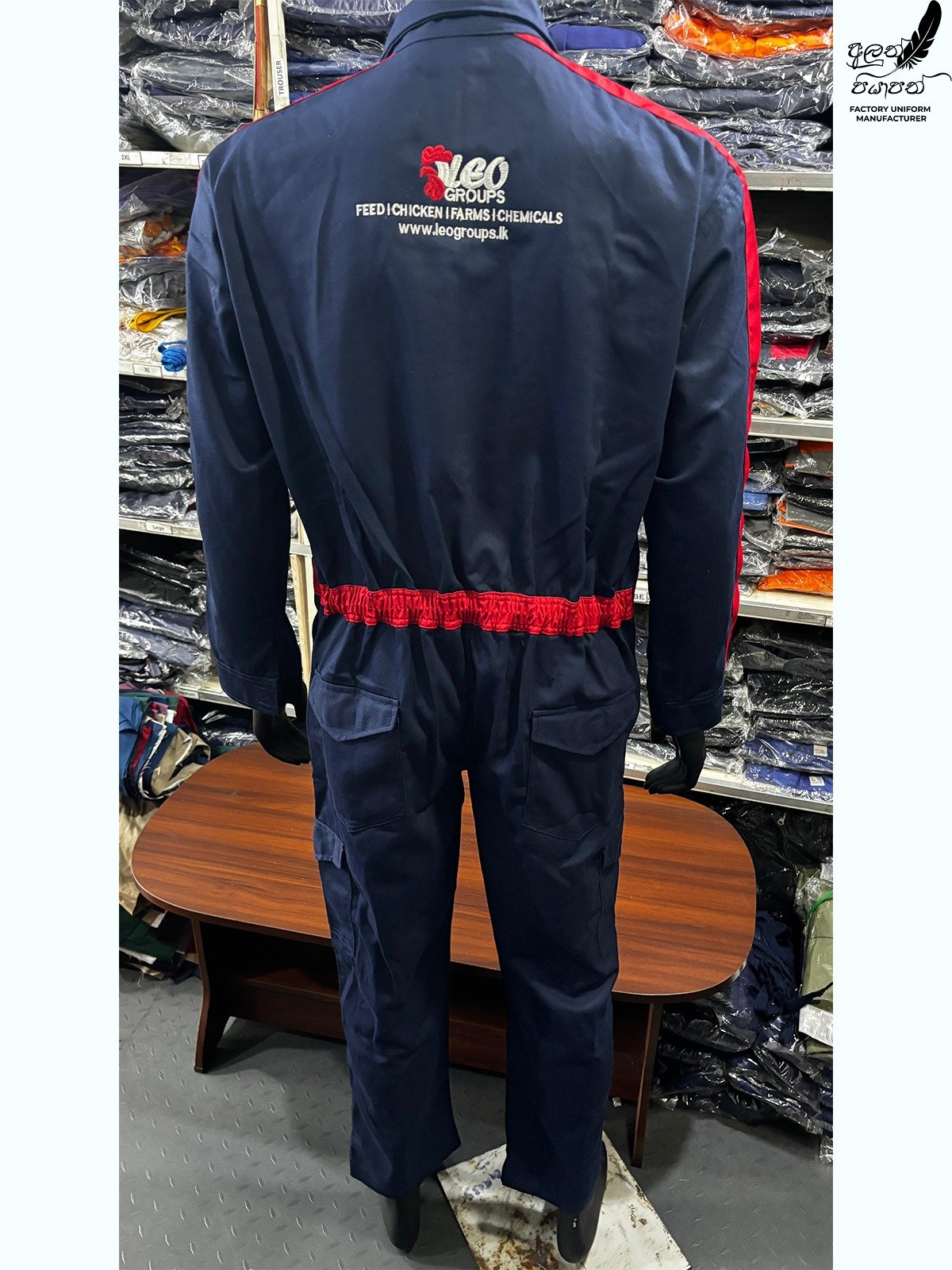 Engineering overall uniforms maharagama price