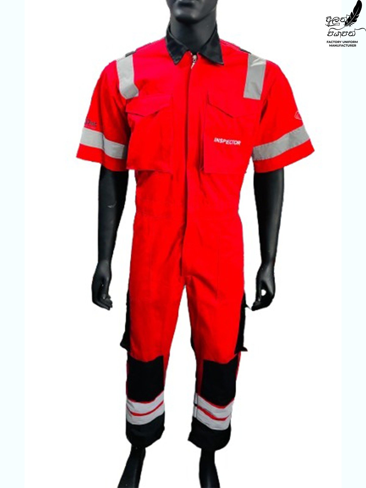 Industrial Uniforms price maharagama colombo