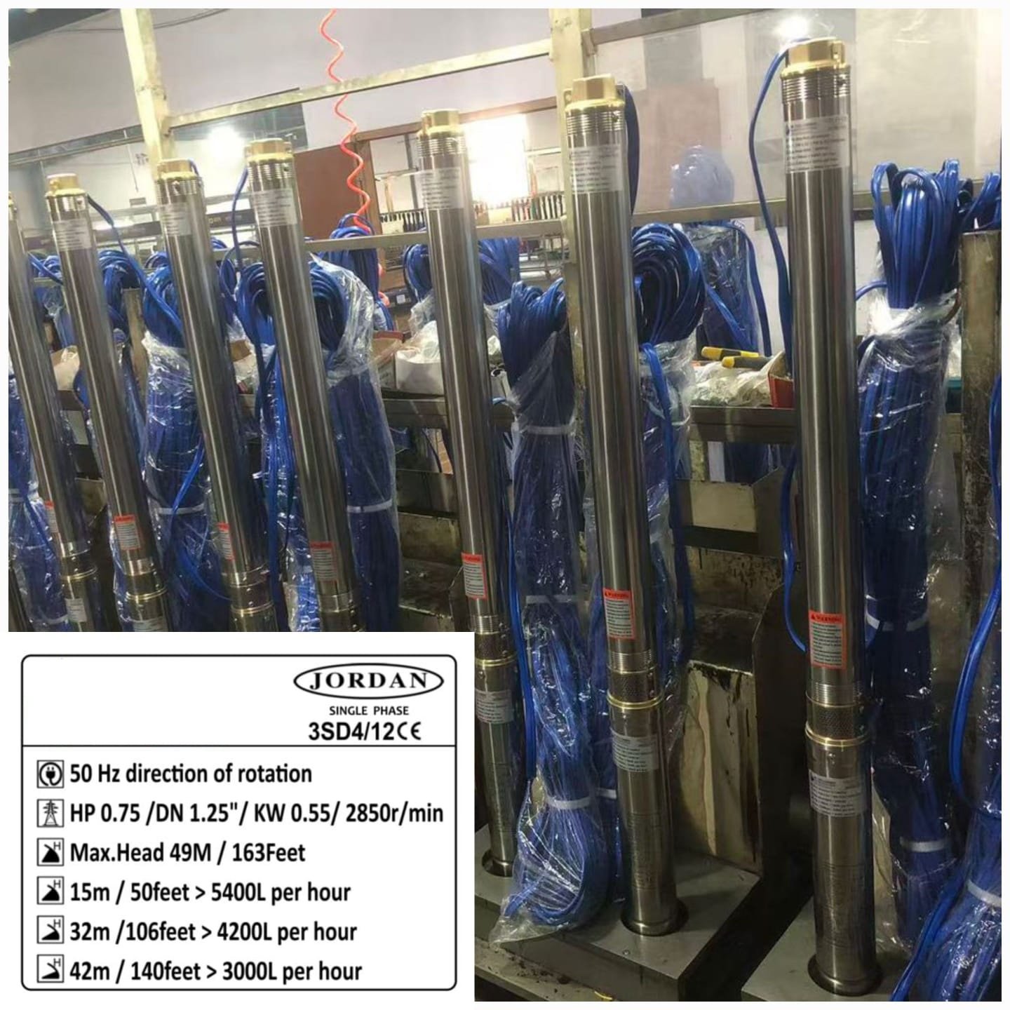 0.75 Hp Deep submersible pump price in colombo