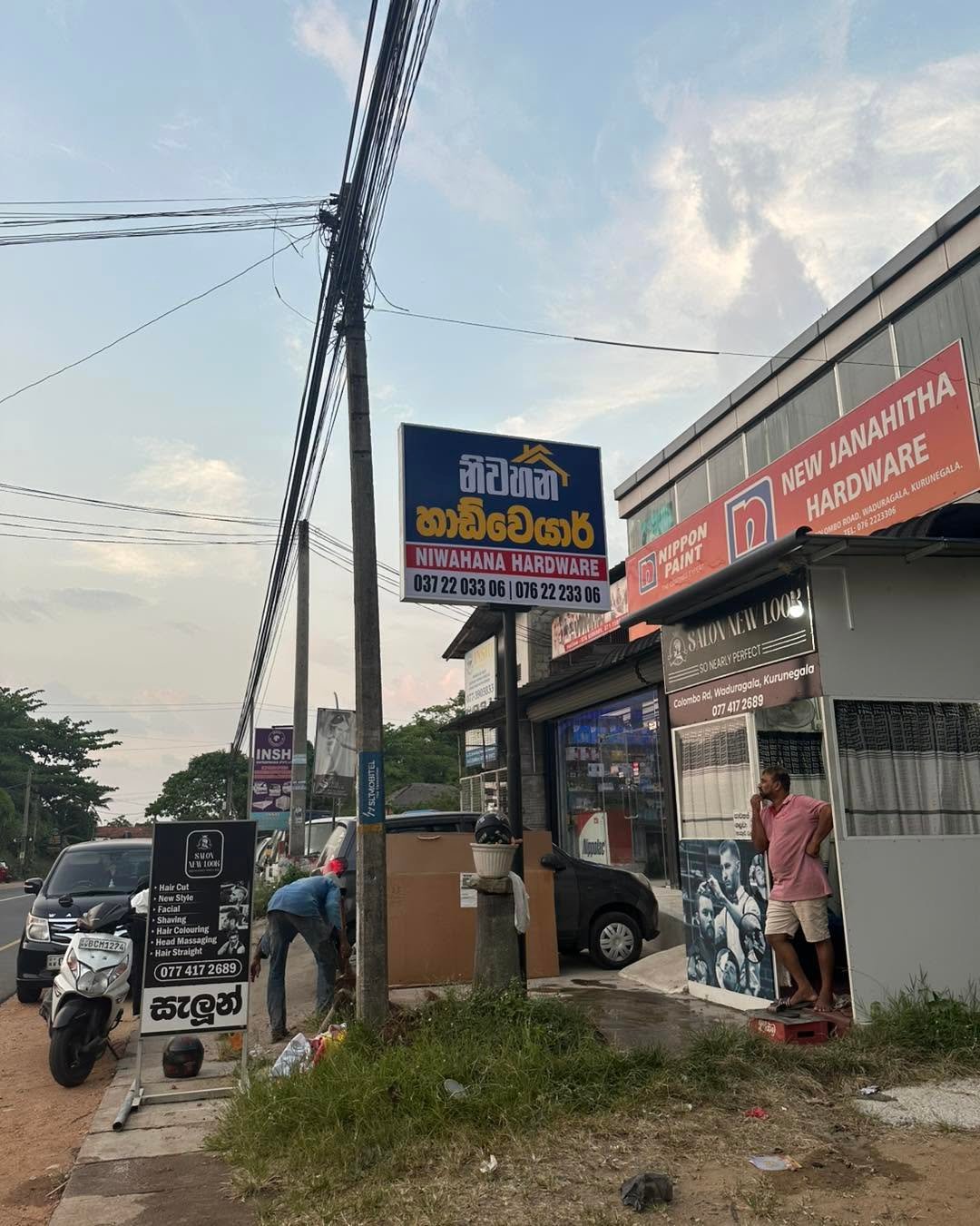 custom sign board makers Kuliyapitiya sri lanka