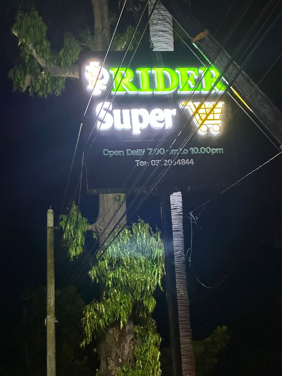 digital banner printing services kurunegala mawathagama