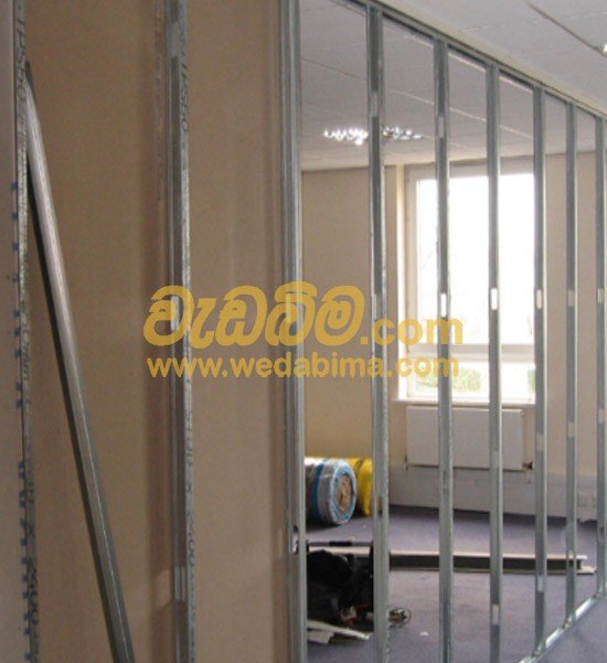 Partition Sheet and GI C Chanel