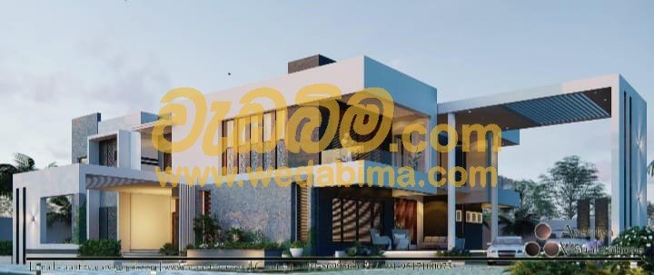 BOQ for bank loans colombo srilanka