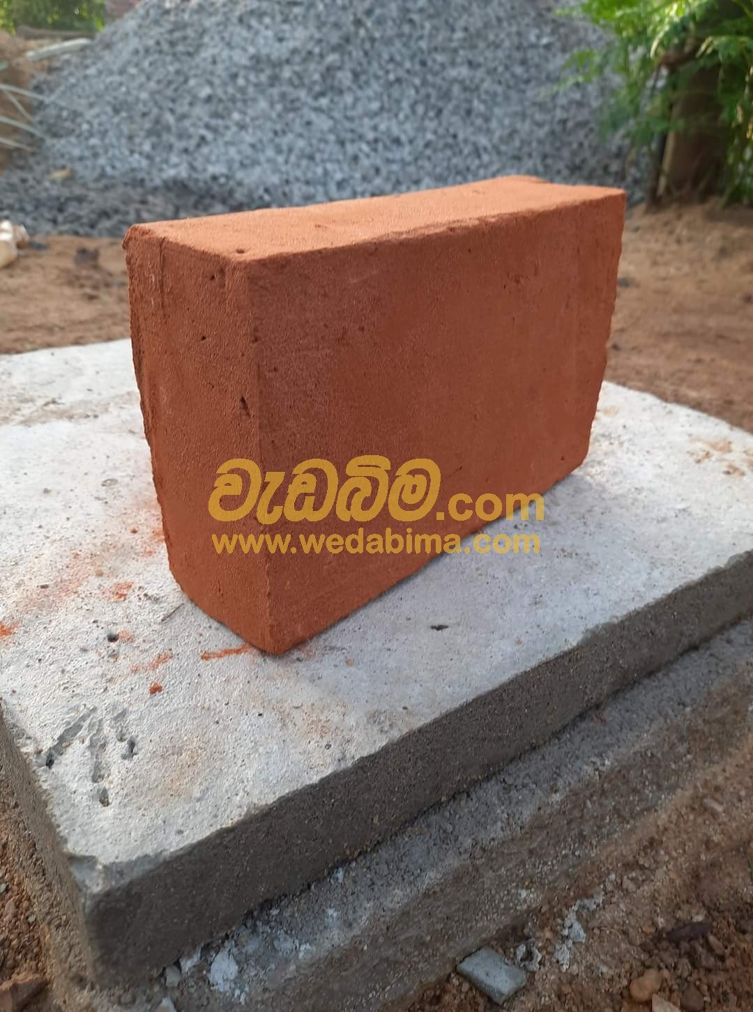 Engineering Bricks for sale Colombo