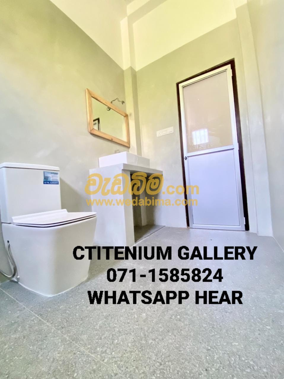 Cover image for Titanium Flooring Design in Sri Lanka - Galle