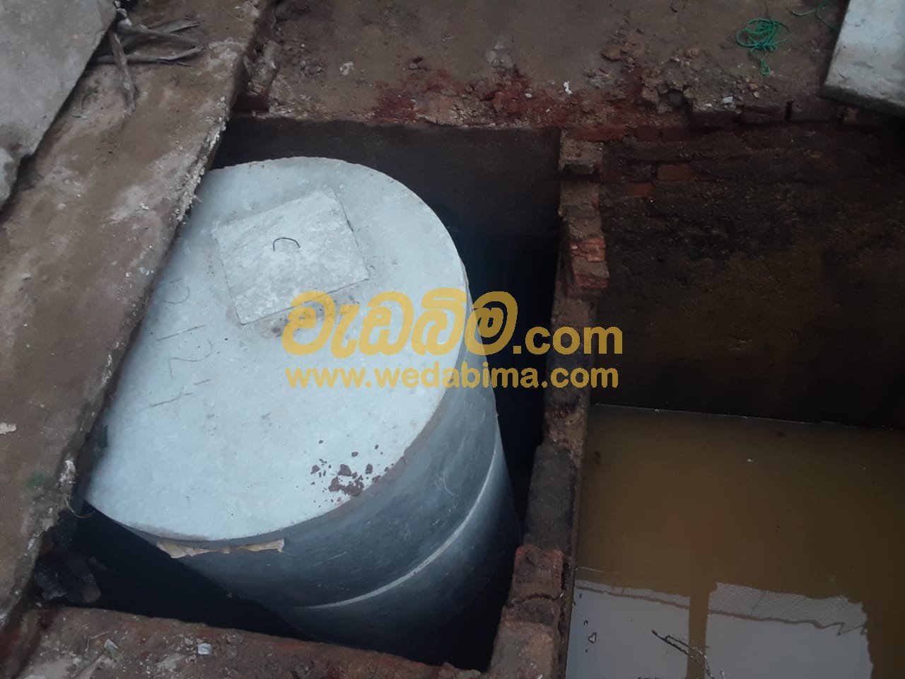 Septic Tanks & Systems