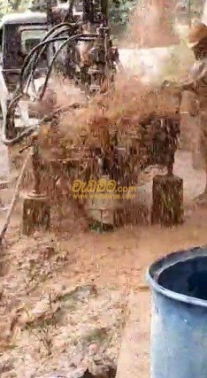 Tube Well All Island