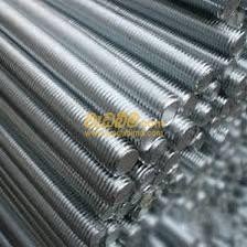 Thread Bar price in Sri Lanka