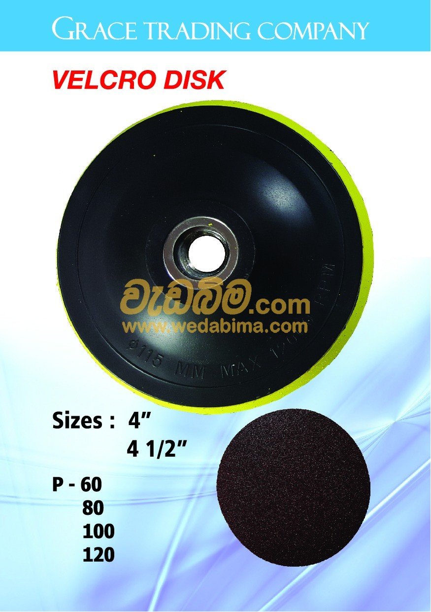 Velcro Disc Price in Sri Lanka