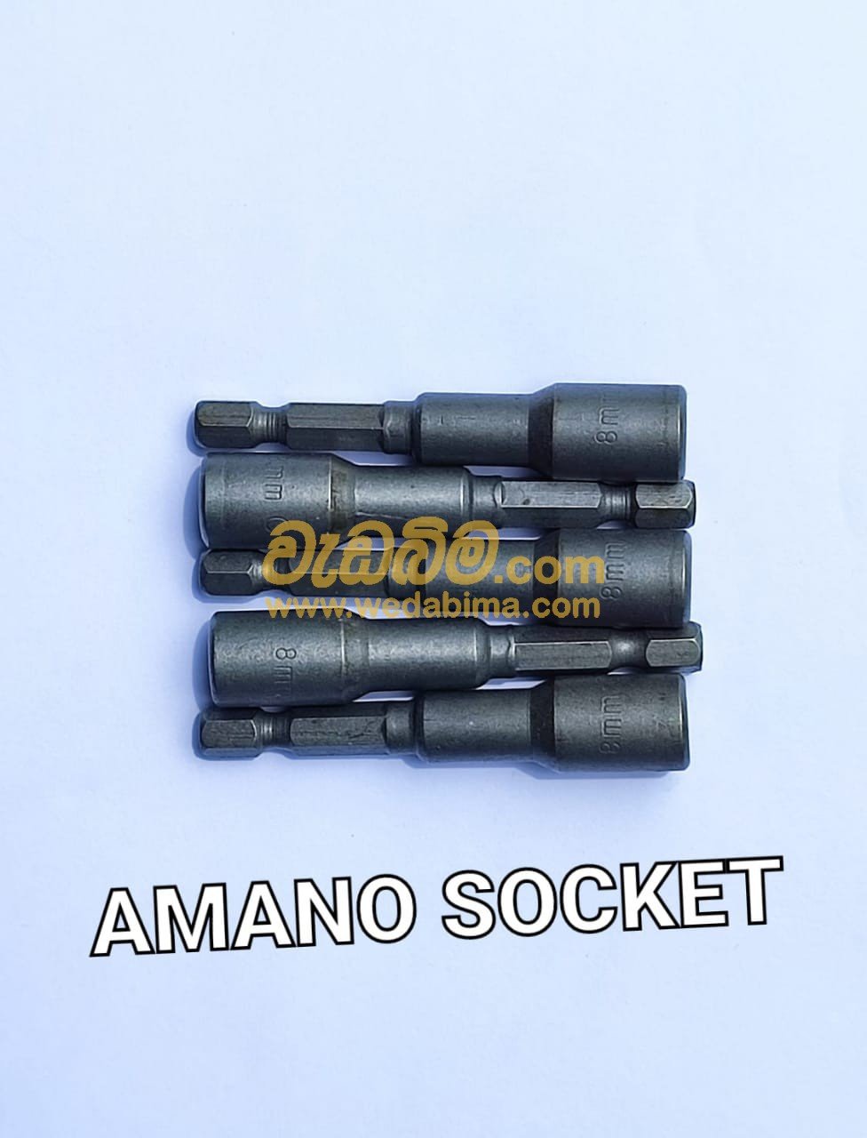 amano socket price Colombo