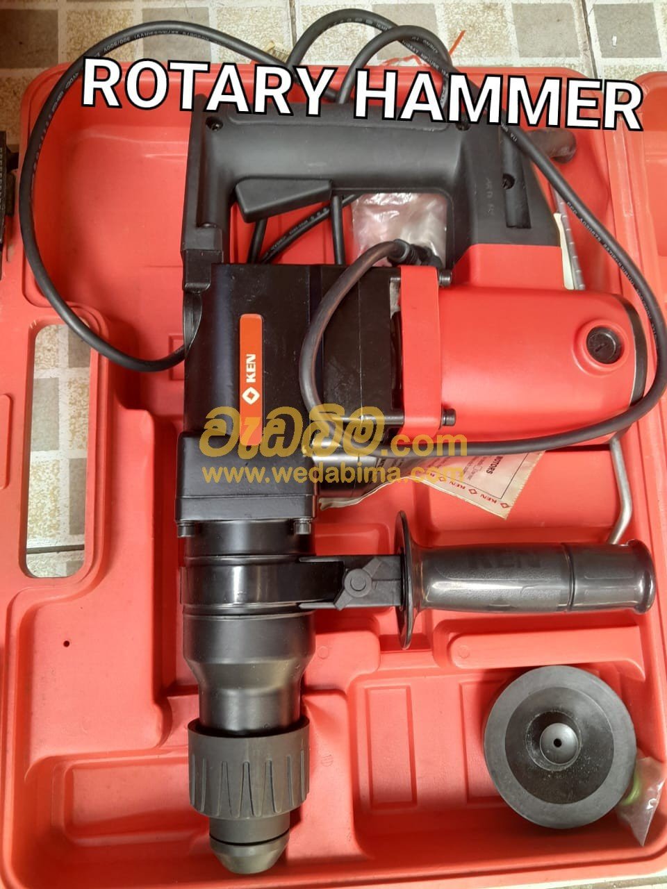 Rotary Hammer Price colombo