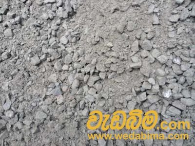 Quarry Dust mix with Chip stones කලවම් ගල් කුඩු