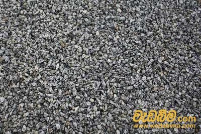 05mm Chip චිප් ගල්