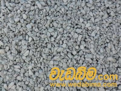 05mm Chip චිප් ගල්