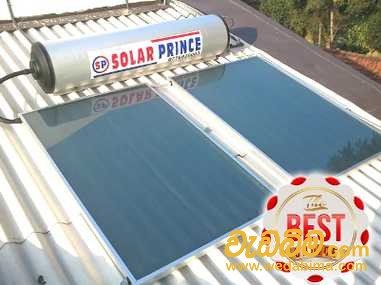 SOLAR PRINCE ( HOT WATER )