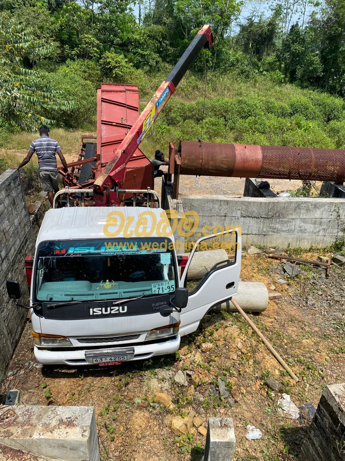 Other image 202506/wedabima.com_1BOrcafhWBx2Rk1zwfapFrdPCMA3GusgGi6XSQzv.jpeg