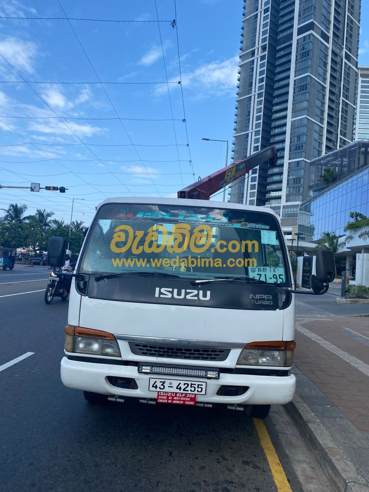 Other image 202506/wedabima.com_1kxnrfxKFjMIhIJYqmXc3IbOIHf3Bnge7o0RXIwp.jpeg