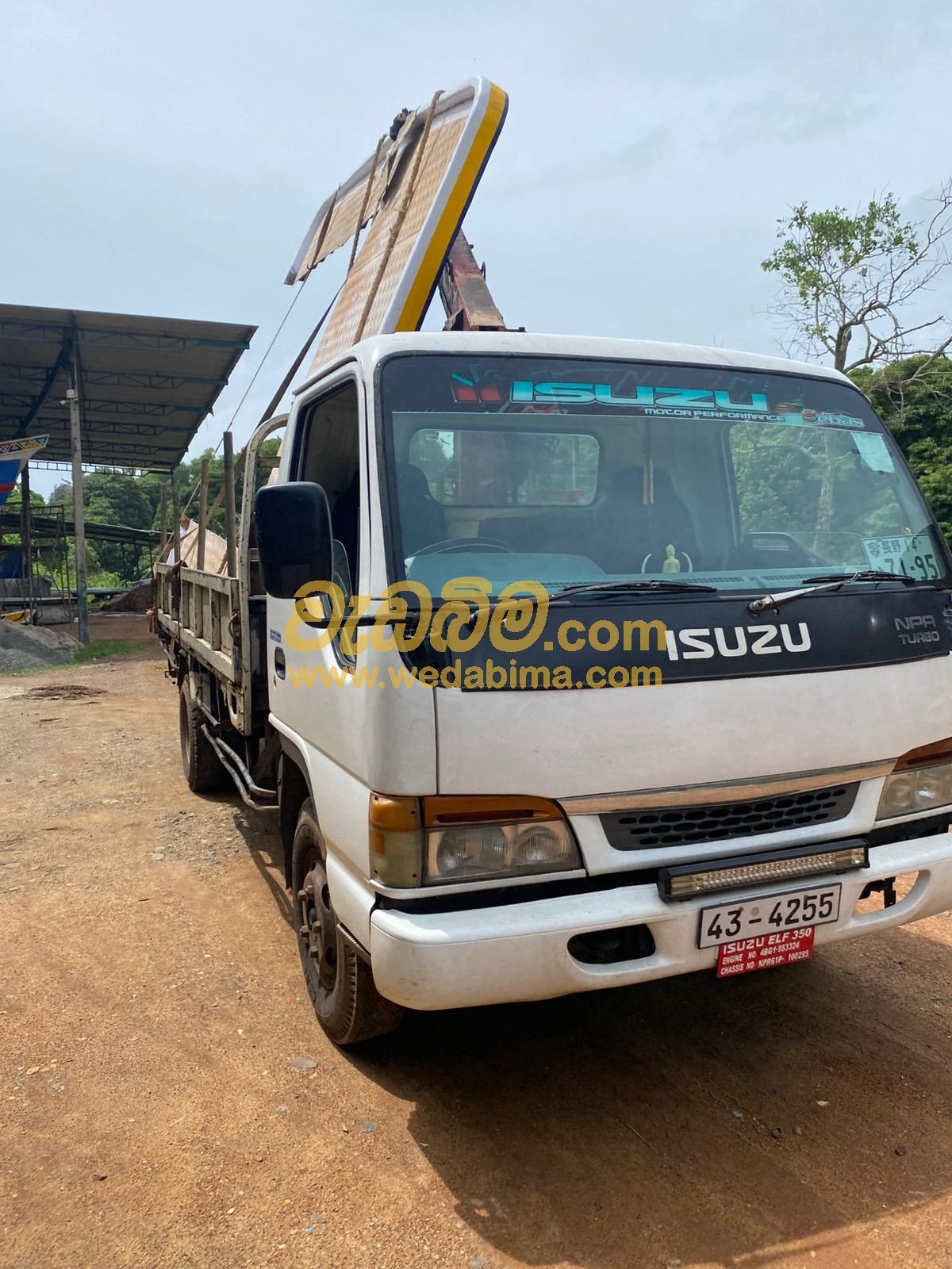 Other image 202506/wedabima.com_YoTbzOa942TDfDNUph9Prw5ajNujSsDPUqXl5ATg.jpeg