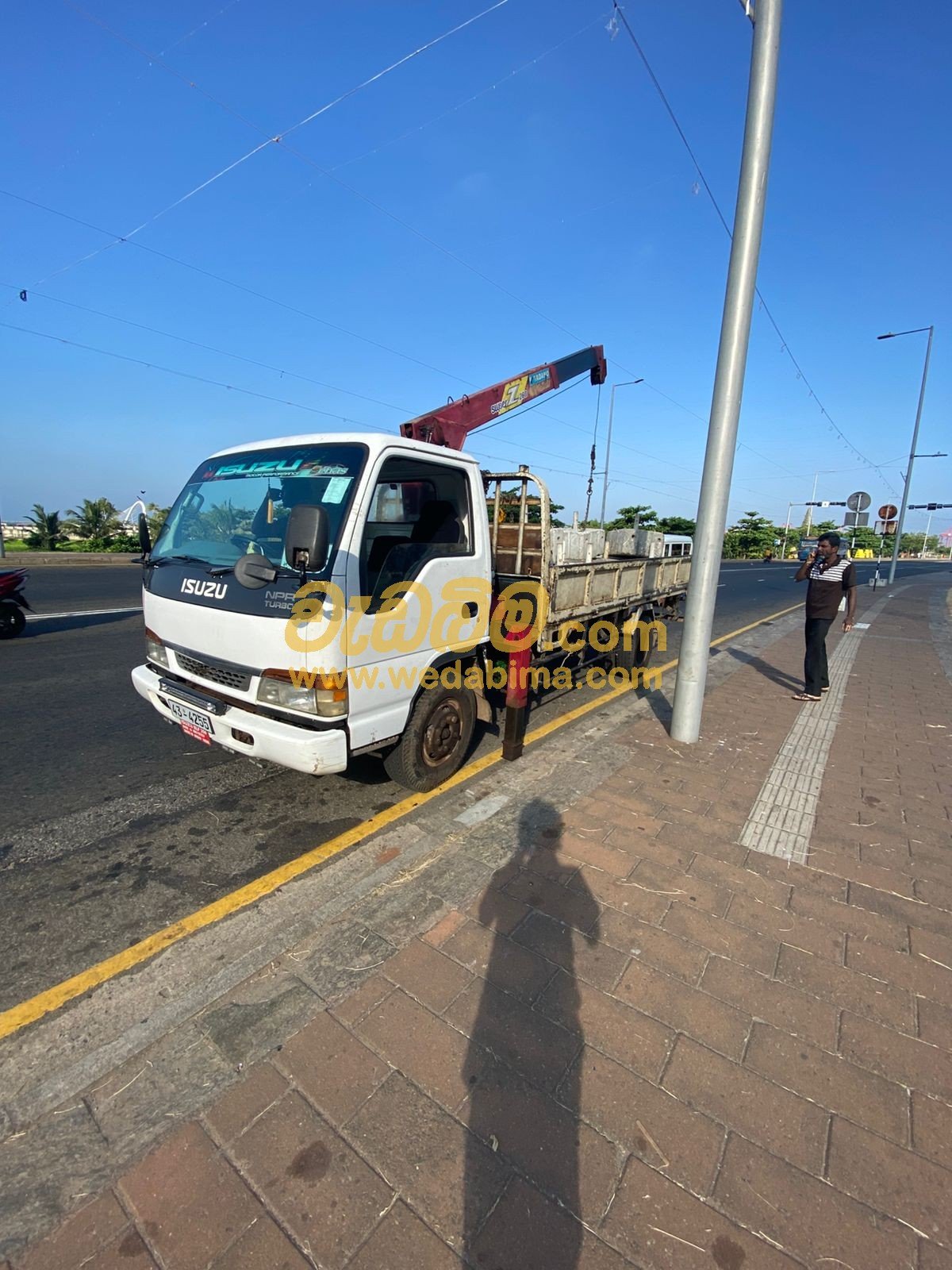 Other image 202506/wedabima.com_fsLQzZExcDceXvMcszMSmQlJjDNH6Fx8uV8oQCs4.jpeg