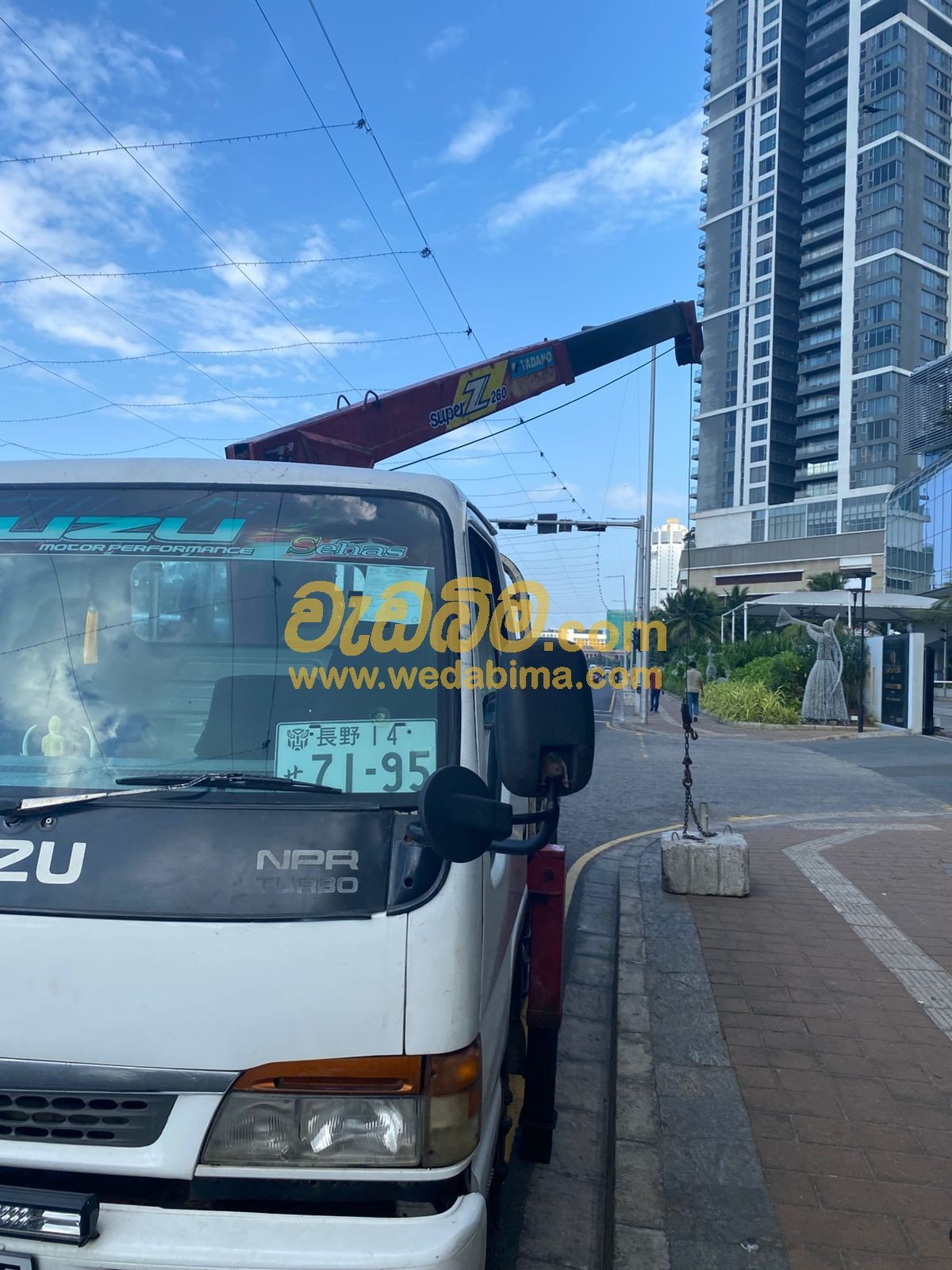 Other image 202506/wedabima.com_gXjuLfr4WiB71aqizpYmPaWbxrRqqdajuYiMRSzo.jpeg