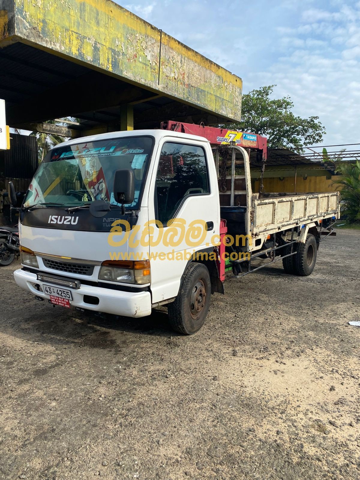 Other image 202506/wedabima.com_kBbHN3XScfvRzXsYEISaeMRX8DAZktQGs4hHTiwR.jpeg