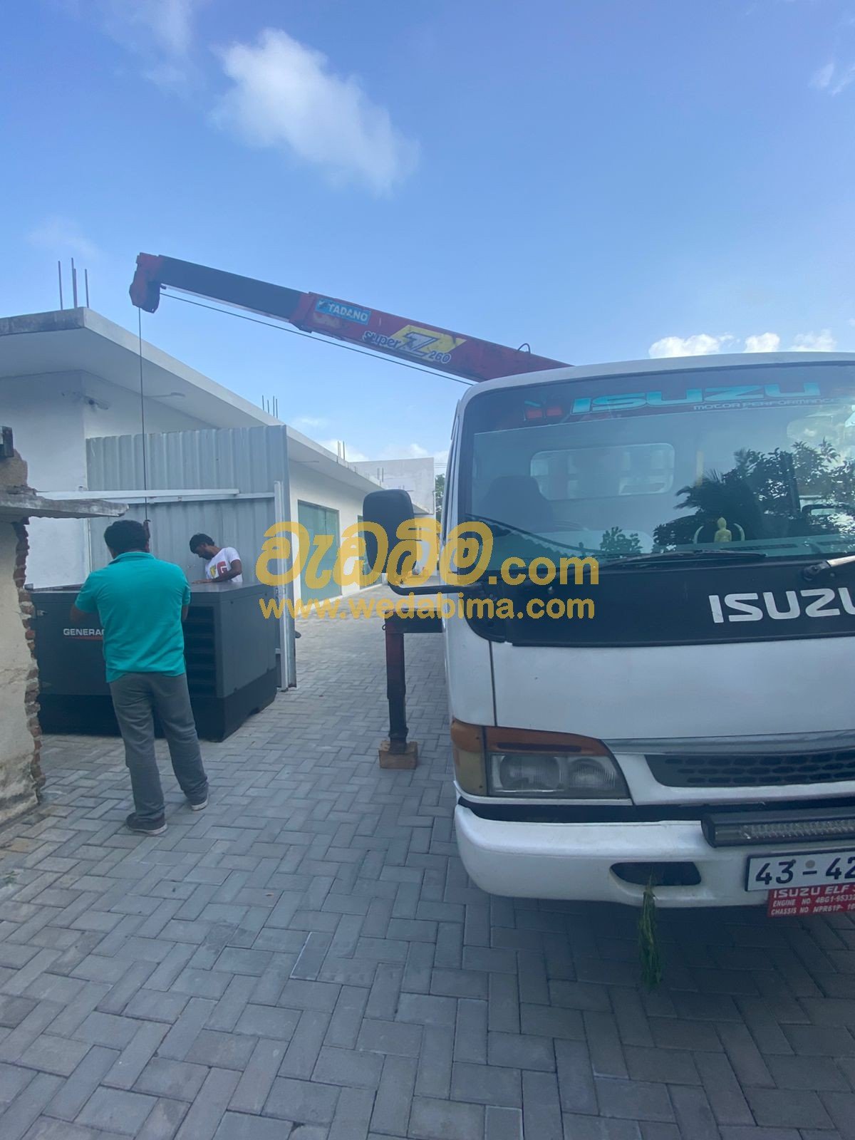 Other image 202506/wedabima.com_mTWWdbtB8dUCl8qAk5Bvvr7AdBa9EdrmwtLebXtw.jpeg