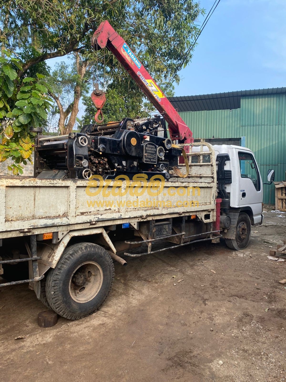 Other image 202506/wedabima.com_ps0yddx6SBu4ll7L73uYivEKxpRADBGDLe3Uovkt.jpeg