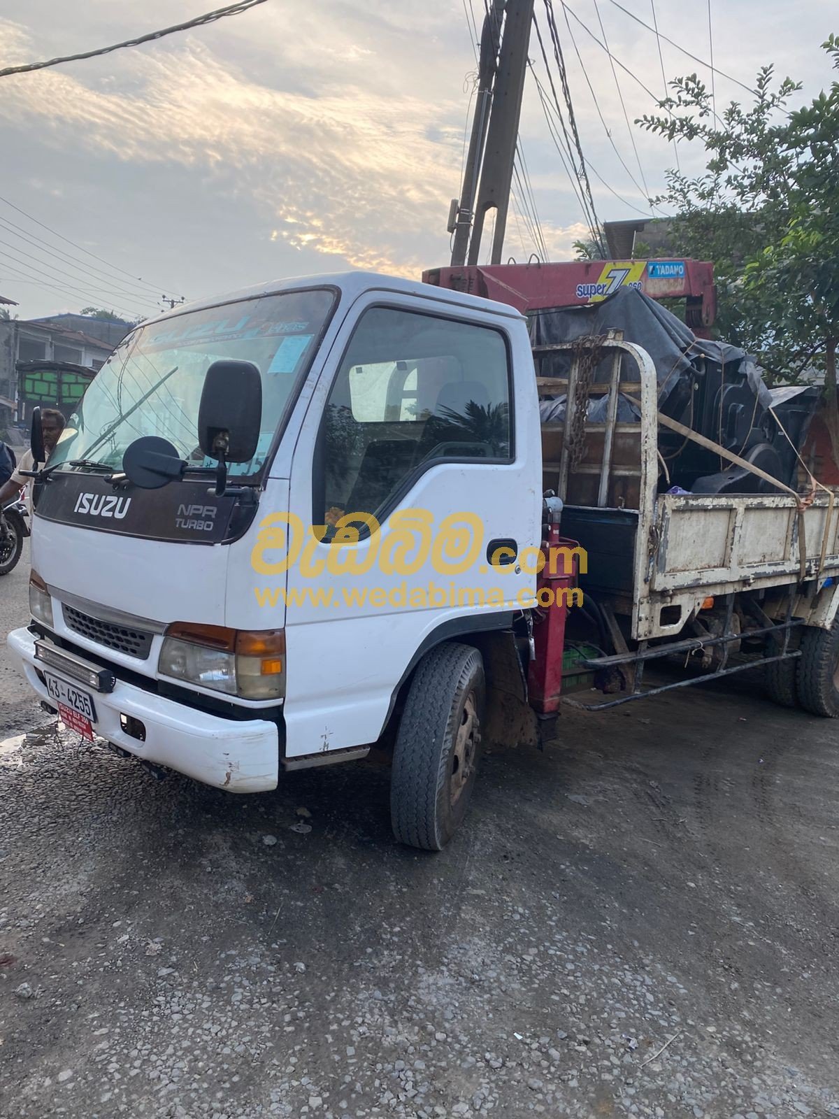 Other image 202506/wedabima.com_qXIrCWMr91yGddMWh0U4P8SFE8hKnv5SSPtIfMYz.jpeg