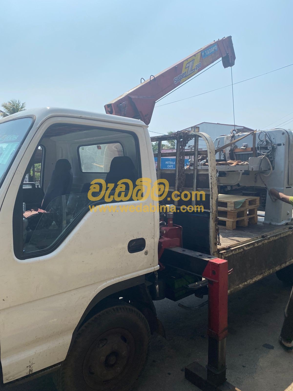 Other image 202506/wedabima.com_srqSdo4kUqXLxlqUM5f8eb5x2A472uXsPY57SC1q.jpeg