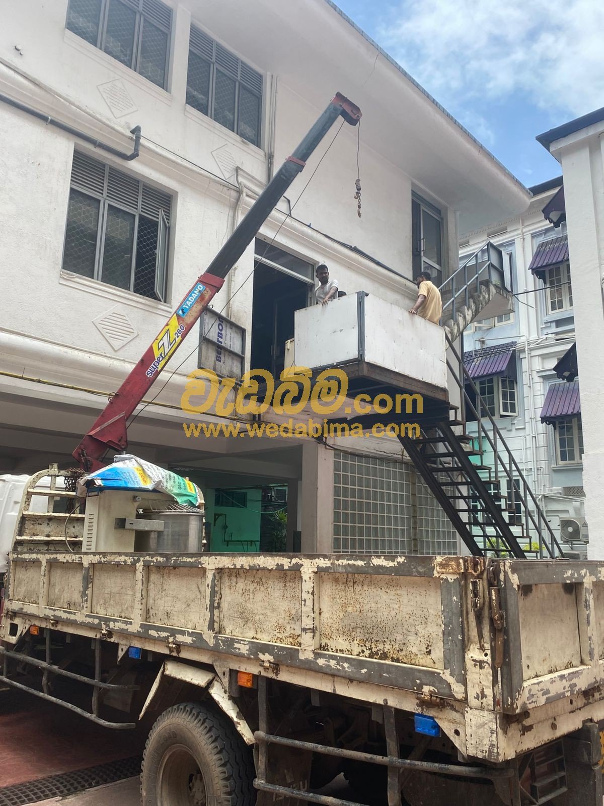 Other image 202506/wedabima.com_xAVeiZjyM7BrHL7vfSUm08sIn7FSp1K3lYkBI0HQ.jpeg