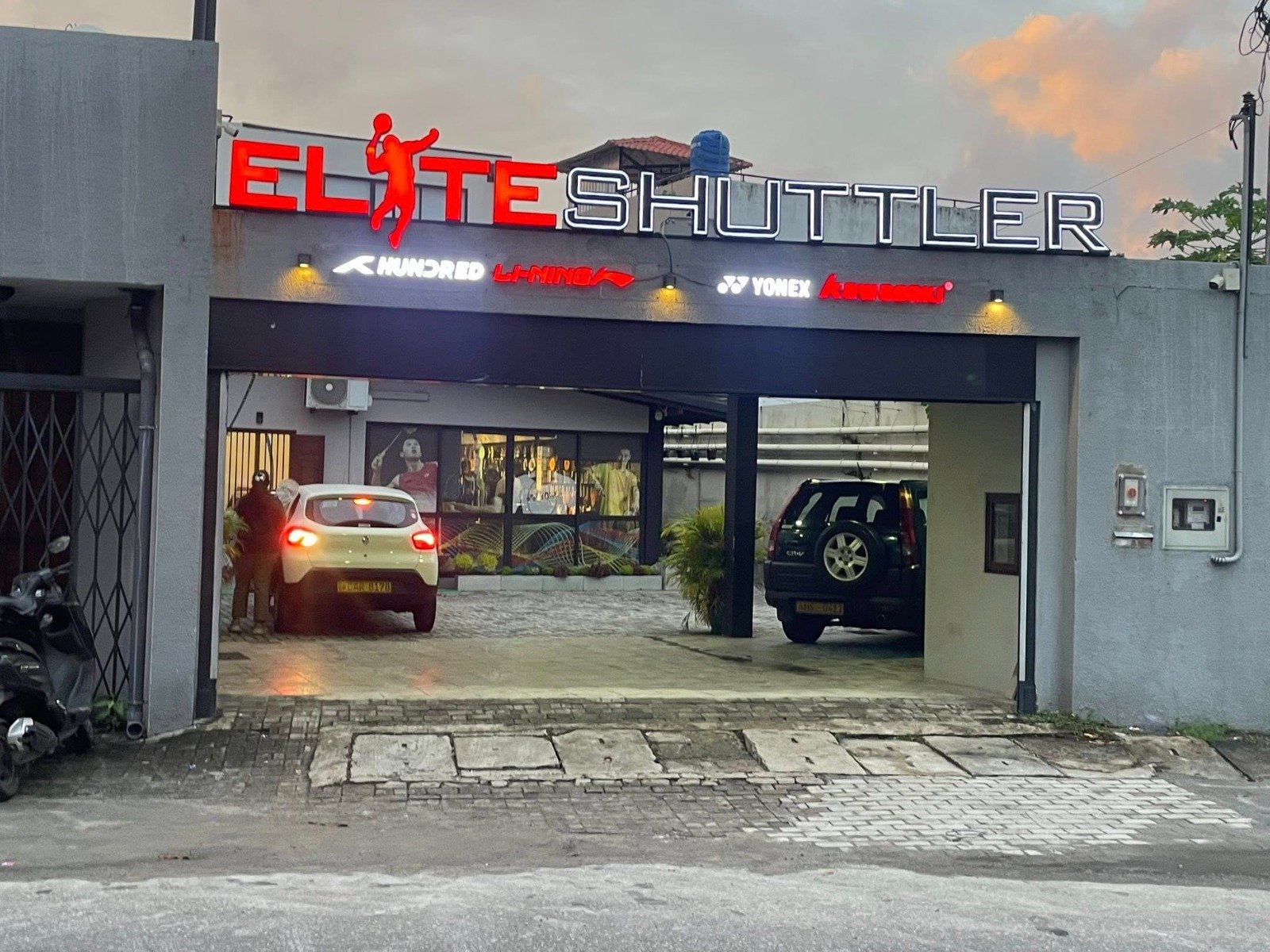 Other image 202512/best-name-board-design-in-colombo-wedabima-377942aa28.jpeg