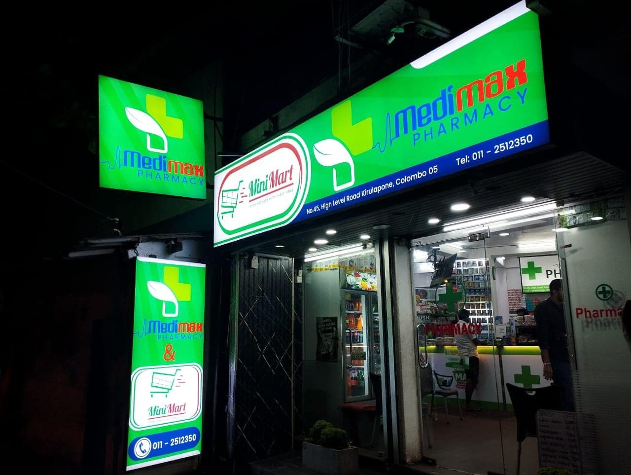 Other image 202512/best-name-board-design-in-colombo-wedabima-bd41dcd9fb.jpeg