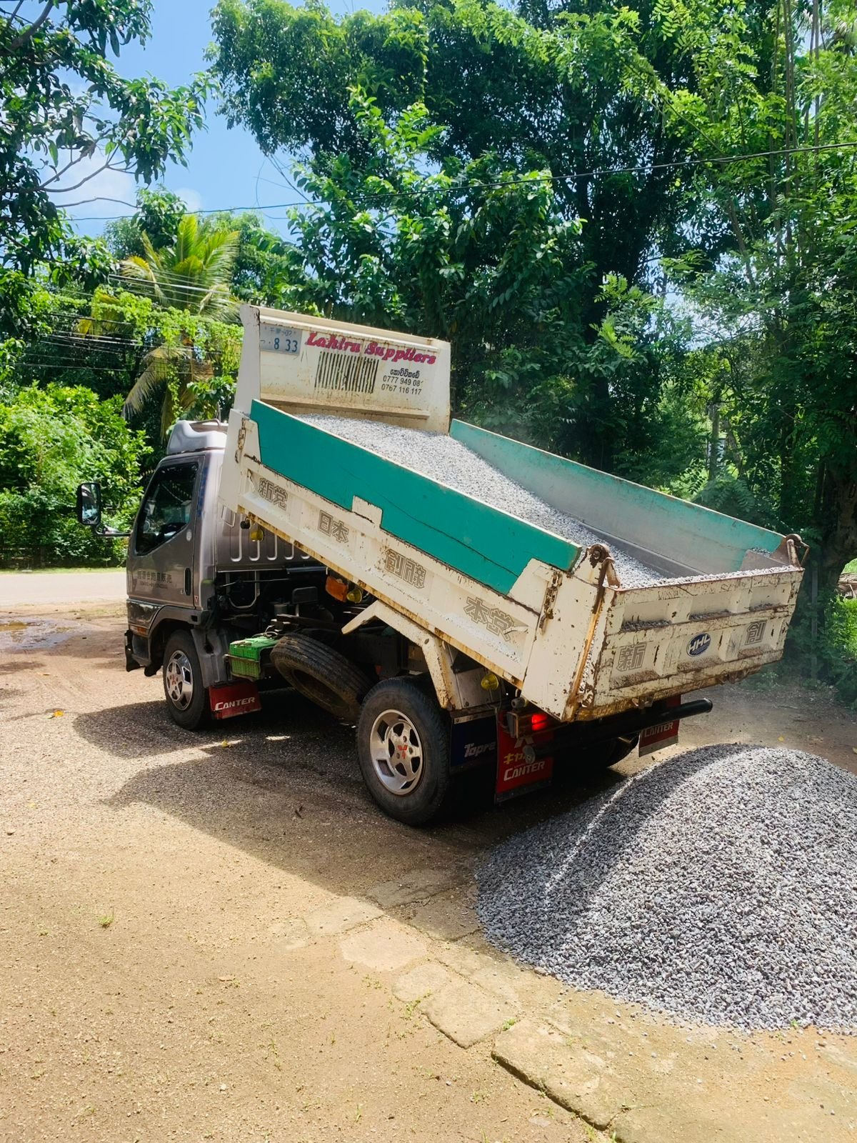 Other image 202602/metal-transport-price-in-kochchikade-wedabima-1be7b221c2.jpeg