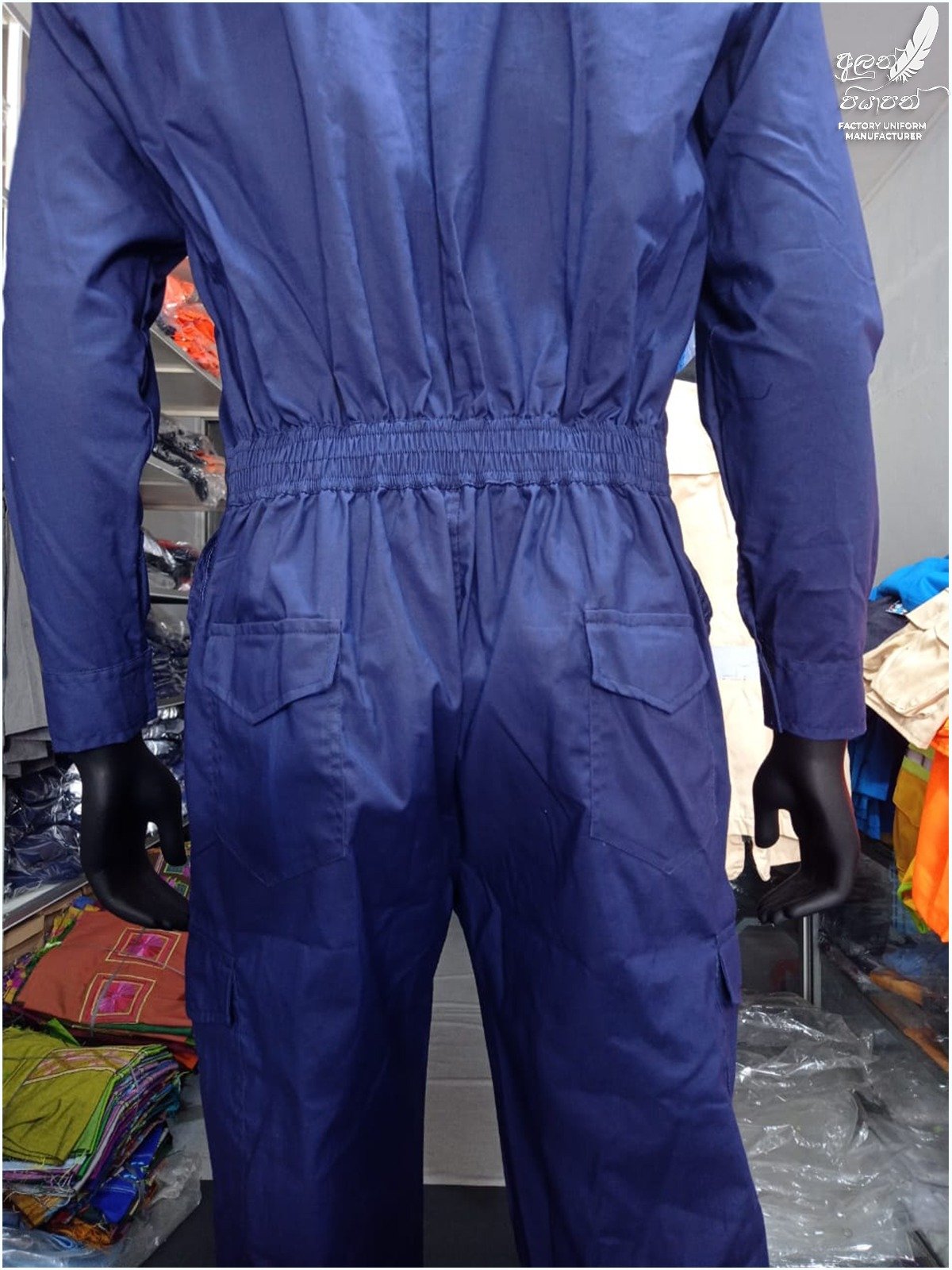 Other image 202605/industrial-overall-kit-price-homagama-wedabima-1af744bfab.jpeg