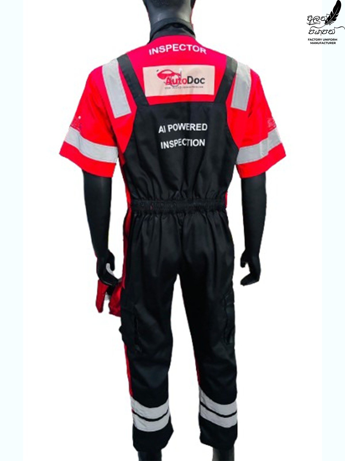 Other image 202605/industrial-overall-kit-price-homagama-wedabima-21da9d58f1.jpeg