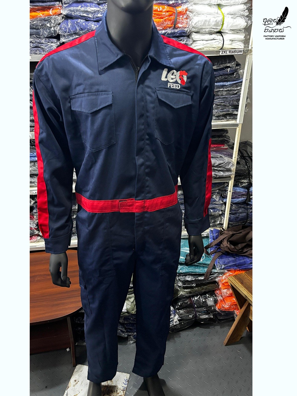 Other image 202605/industrial-overall-kit-price-homagama-wedabima-27eb7e7abc.jpeg