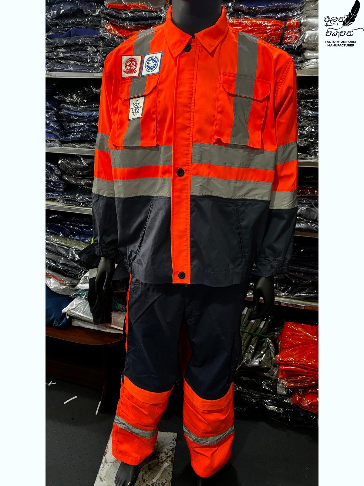 Other image 202605/industrial-overall-kit-price-homagama-wedabima-7c3ef12090.jpeg