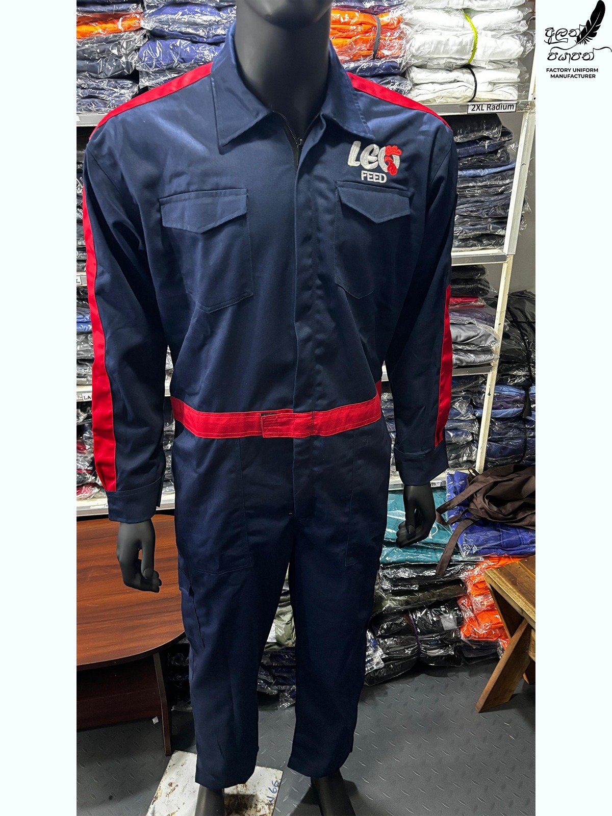 Other image 202605/industrial-overall-kit-price-homagama-wedabima-fb0f797d62.jpeg
